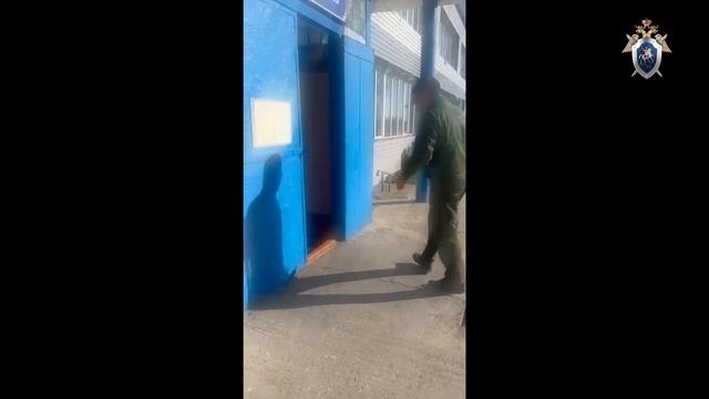 Следователи работают на месте происшествия в Туве смотреть онлайн