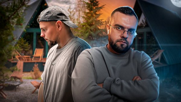 Слил 1.2млн$+ как это было и что дальше?  Maks Baks.