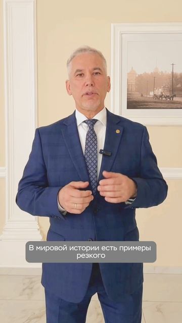 Почему Банк России снижает ключевую ставку так медленно? смотреть онлайн