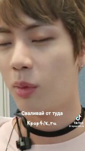 Jin- Worldwide Handsome смотреть онлайн