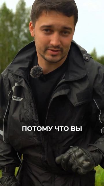 Приземистый зверь на электричестве смотреть онлайн