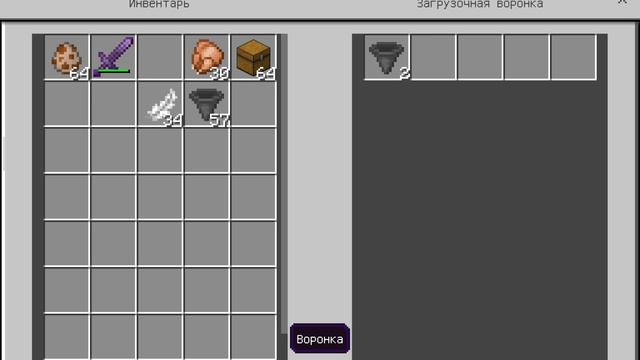 minecraft смотреть онлайн