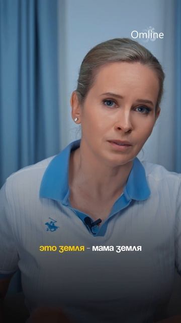 Как быстро снизить уровень стресса? смотреть онлайн