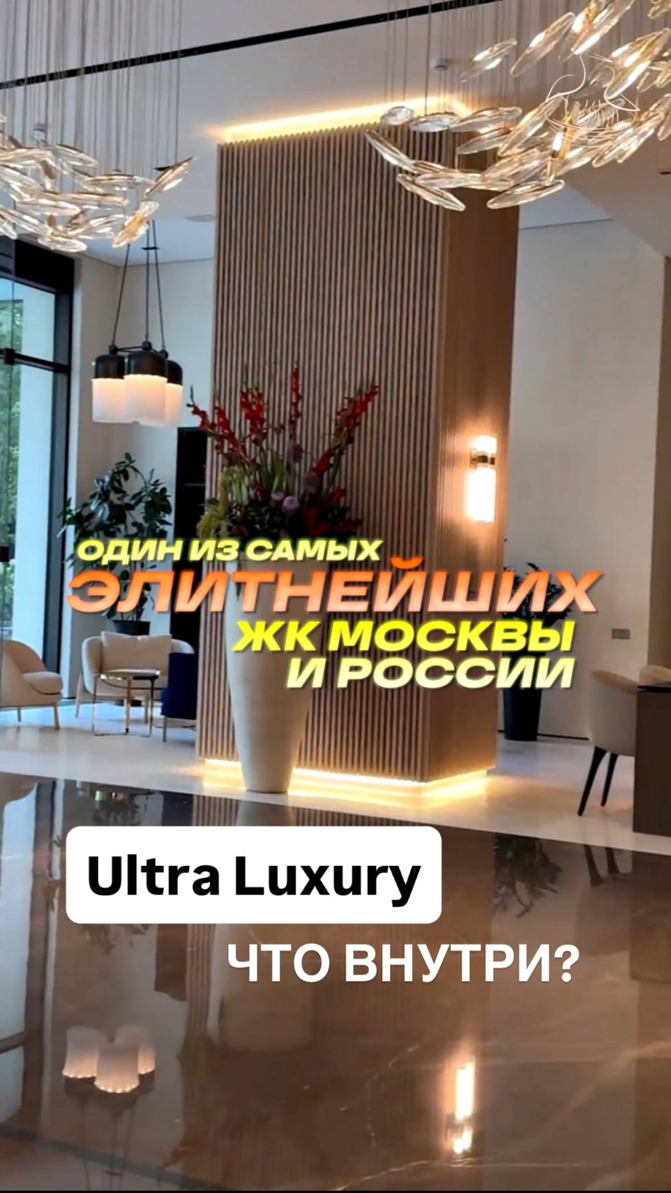 Вот почему важен контроль на всех этапах. Трубы мы заменили. Остальным жильцам на заметку.