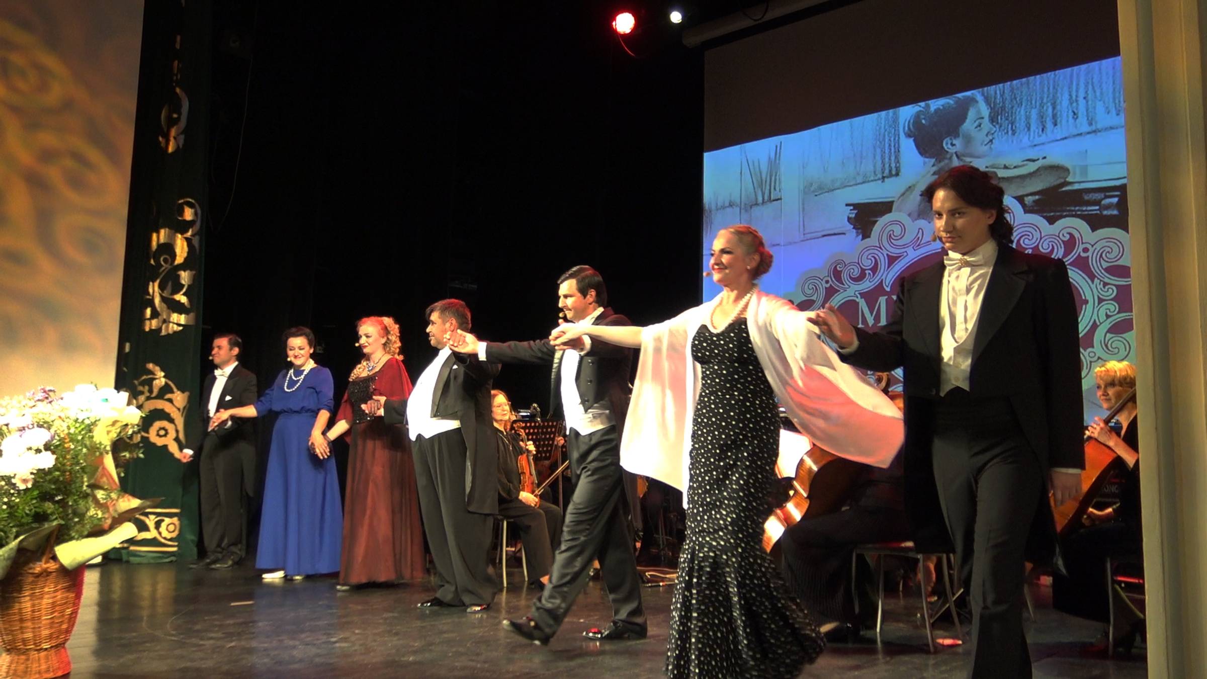 Финал премьеры концерта «Музыка души» смотреть онлайн