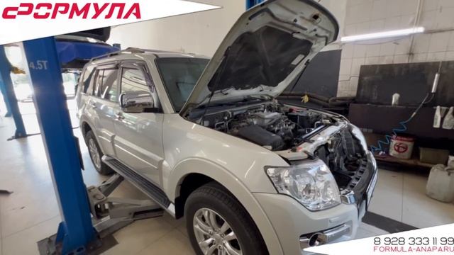 Сеть техцентров Формула Анапа