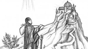 "О формальности". Александра Семёновна