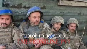 🇷🇺🇺🇦🏳️ ГрВ «Запад» продолжает бить противника в населенном пункте Кировск (ДНР).