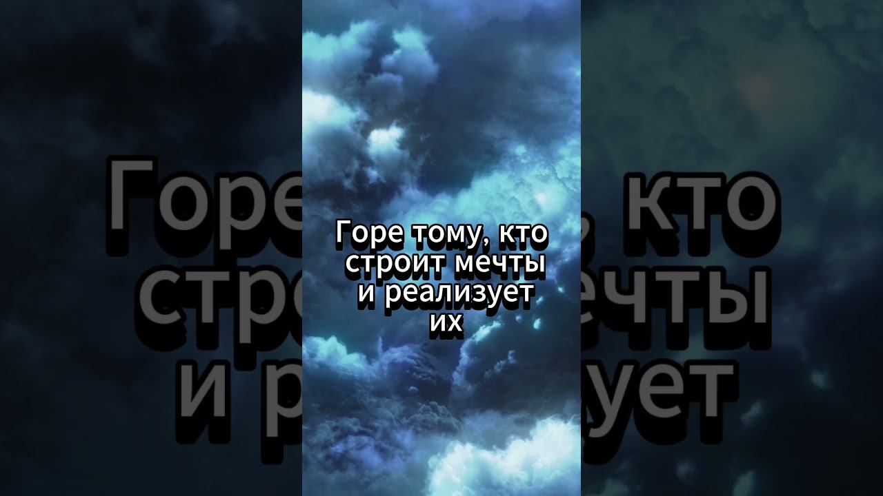 #shorts Богатство ,власть и слава преходящи... смотреть онлайн