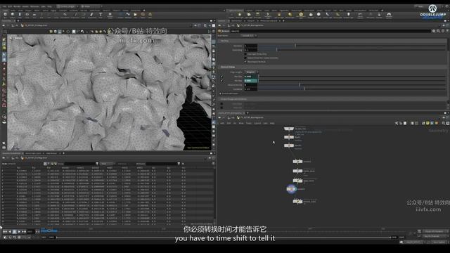 A-18- Skin Flakes Setup смотреть онлайн