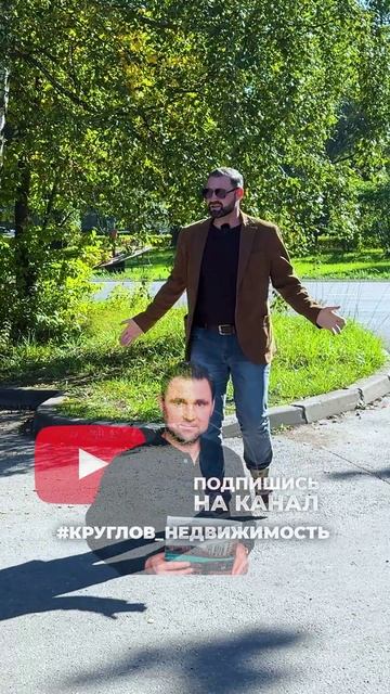 Новый комплекс RBI в Репино — курорт рядом с Петербургом | Михаил Круглов смотреть онлайн