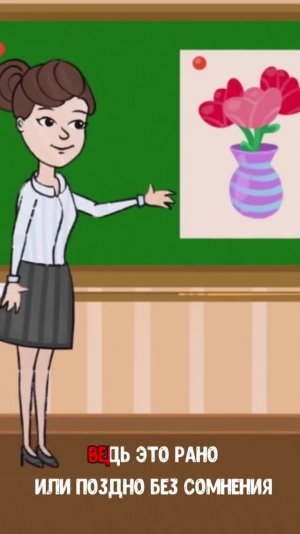 МОИ УРОКИ РИСОВАНИЯ #мультивариктв  #shorts