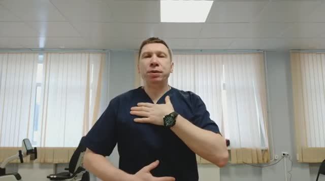 Звуковая дыхательная гимнастика смотреть онлайн