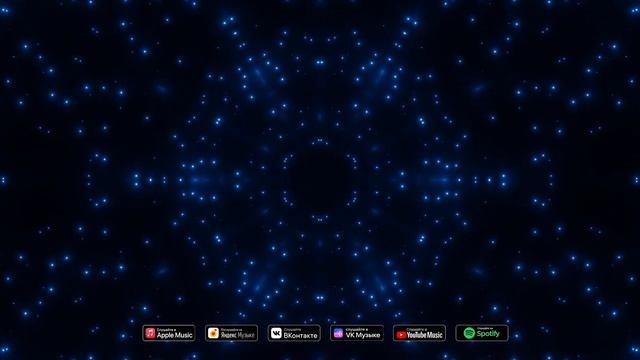 852 Гц Очищение Разрушительной Энергии и Пробуждение Интуиции Медитация и Исцеление смотреть онлайн