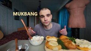 МУКБАНГ ВЫПЕЧКА ИЗ КУЛИНАРИИ / ПИЦЦА, БЕЛЯШ С МЯСОМ / КРАБОВЫЙ САЛАТ / MUKBANG ИТИНГ АСМР