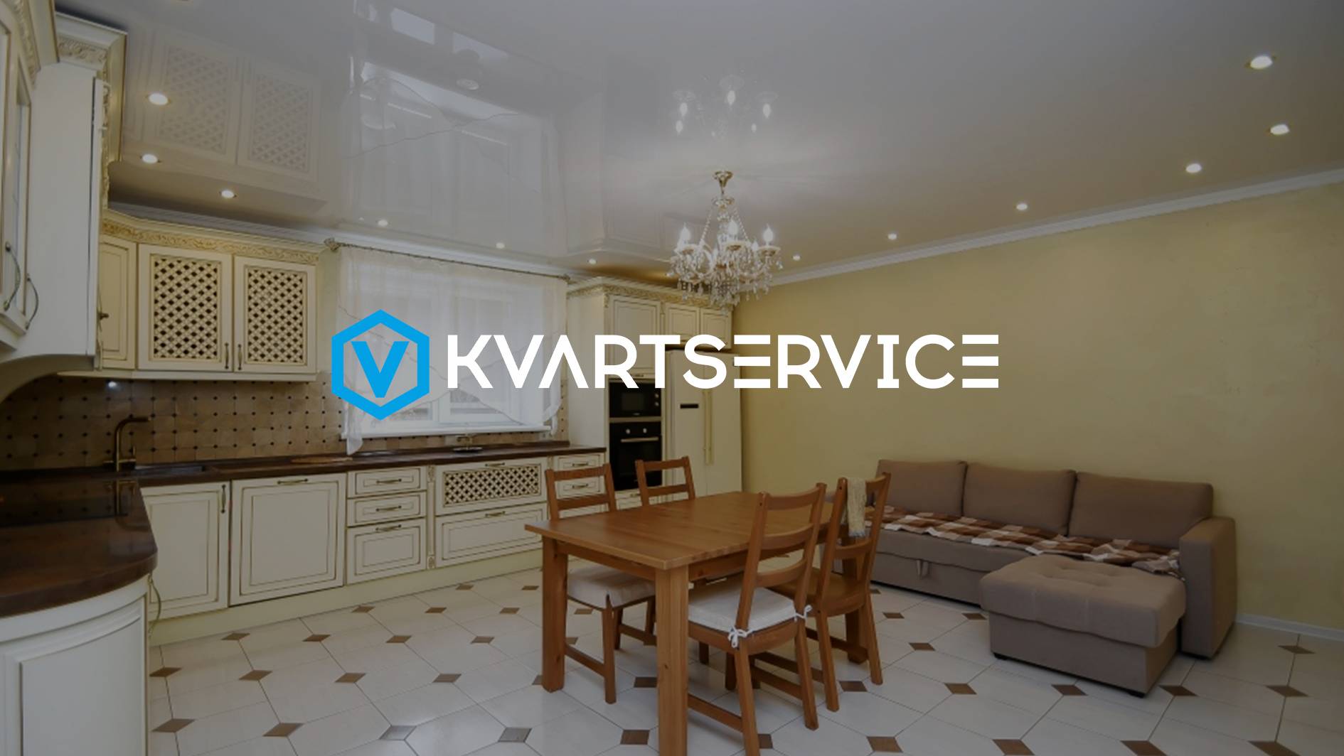 КИРПИЧНЫЙ КОТТЕДЖ ПРЕМИУМ КЛАССА | БАНЯ И ГАРАЖ | НЕДВИЖИМОСТЬ В ОМСКЕ смотреть онлайн