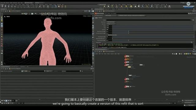 A-16- Setting up Wind _ Sun смотреть онлайн