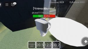 Туалетный убийца играем за скибиди титанов и немного альянса ;)