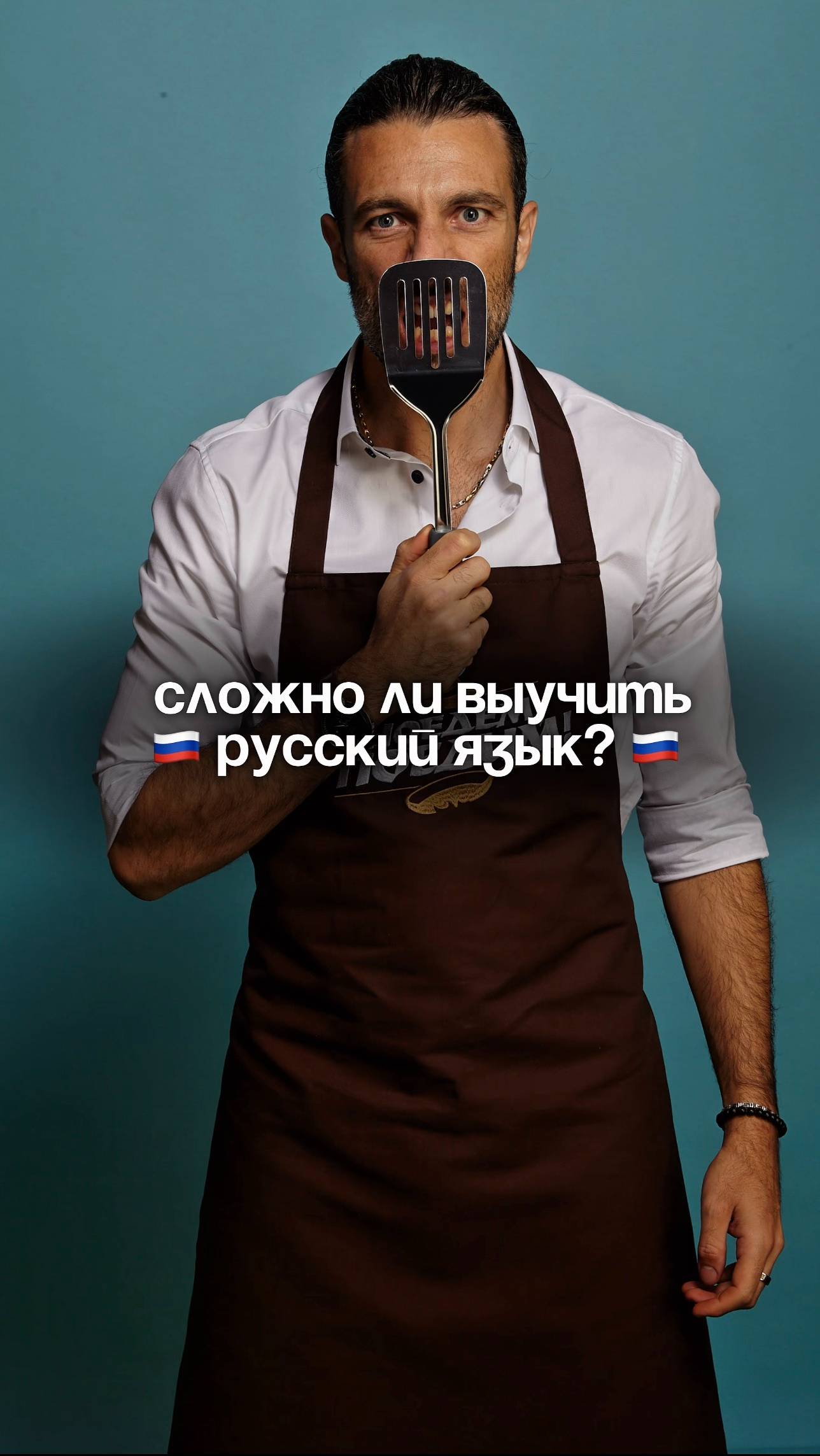 Словарный запас может быть 90 000 или даже Infinito ♾️