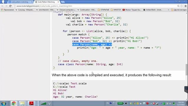GolovachCourses_ Java Multithreading 04.11.2014 Lecture #12. Akka смотреть онлайн