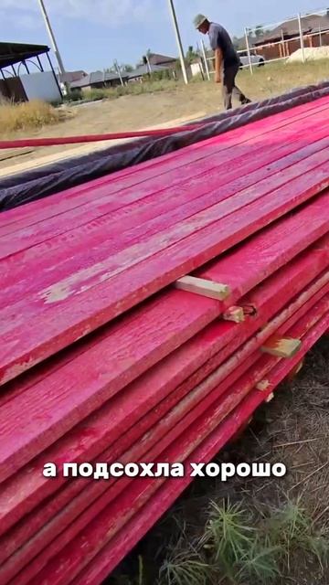 Кровля с 0 под ключ для застройщика Самолёт Плюс