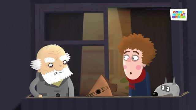 Приключения Пети и Волка – 34 выпуск – Дело о Царице Ночи – Союзмультфильм HD смотреть онлайн