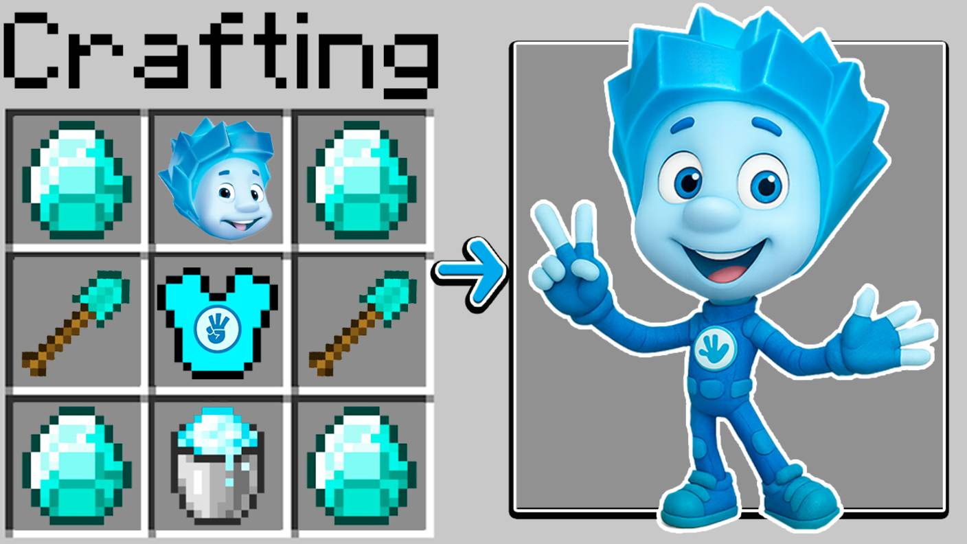 КАК СКРАФТИТЬ ФИКСИКИ НОЛИК В МАЙНКРАФТ ? СЕКРЕТНЫЙ КРАФТ МУЛЬТИК FIXIKI смотреть онлайн