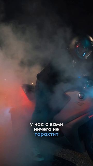 Электрический спортбайк нового уровня смотреть онлайн