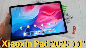 Обзор Lenovo Xiaoxin Pad 2025 11" Dimensity 6300 - Стоит ли покупать?