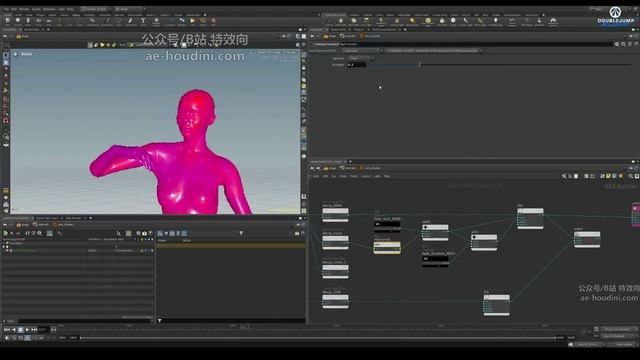 A-42- USD Material Decay смотреть онлайн