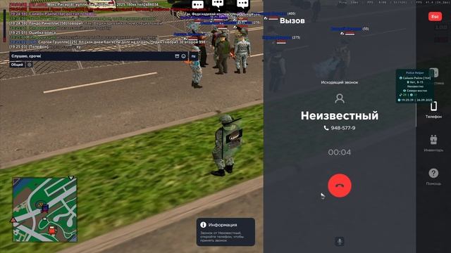 2025-09-26 19-16-35 смотреть онлайн