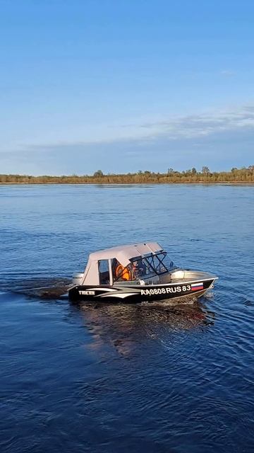 Триера красивый выход! смотреть онлайн