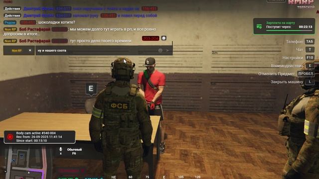 GTA5 2025-09-26 11-51-24-777 смотреть онлайн