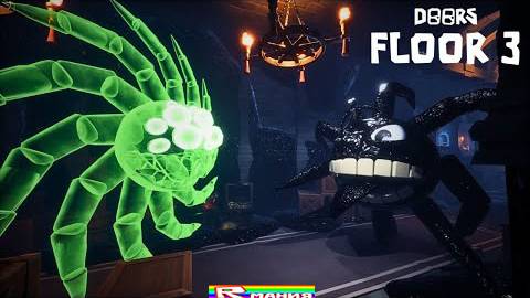 РОБЛОКС ДОРС 3 ЭТАЖ ФИНАЛ (часть 30) 🚪 ROBLOX DOORS FLOOR 3 смотреть онлайн