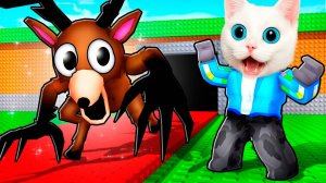 УКРАДИ 99 НОЧЕЙ В РОБЛОКС! КОТЁНОК КРОНОС