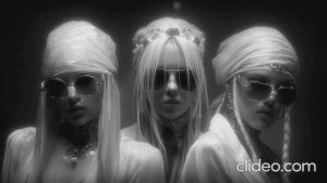 Имя Твоё  Птица в Руке