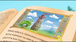 ПреКрасная шапочка | 11 октября в 11:30 | Премьера на 2х2