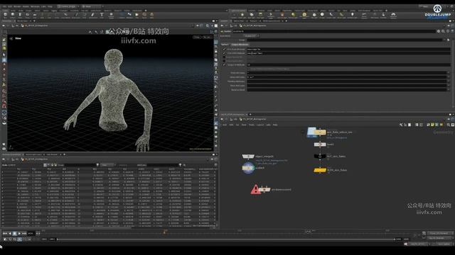 A-25- Skin Flake Points Source смотреть онлайн