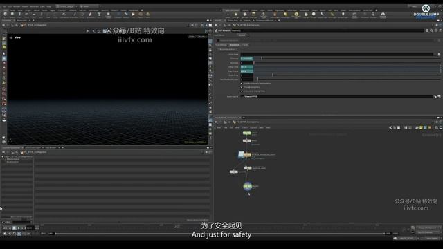 A-26- Skin Flake Points Sim смотреть онлайн