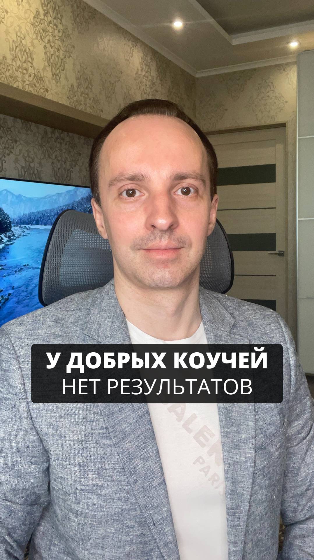 В найме надо работать. А в обучении можно ничего не делать, поэтому нет результатов