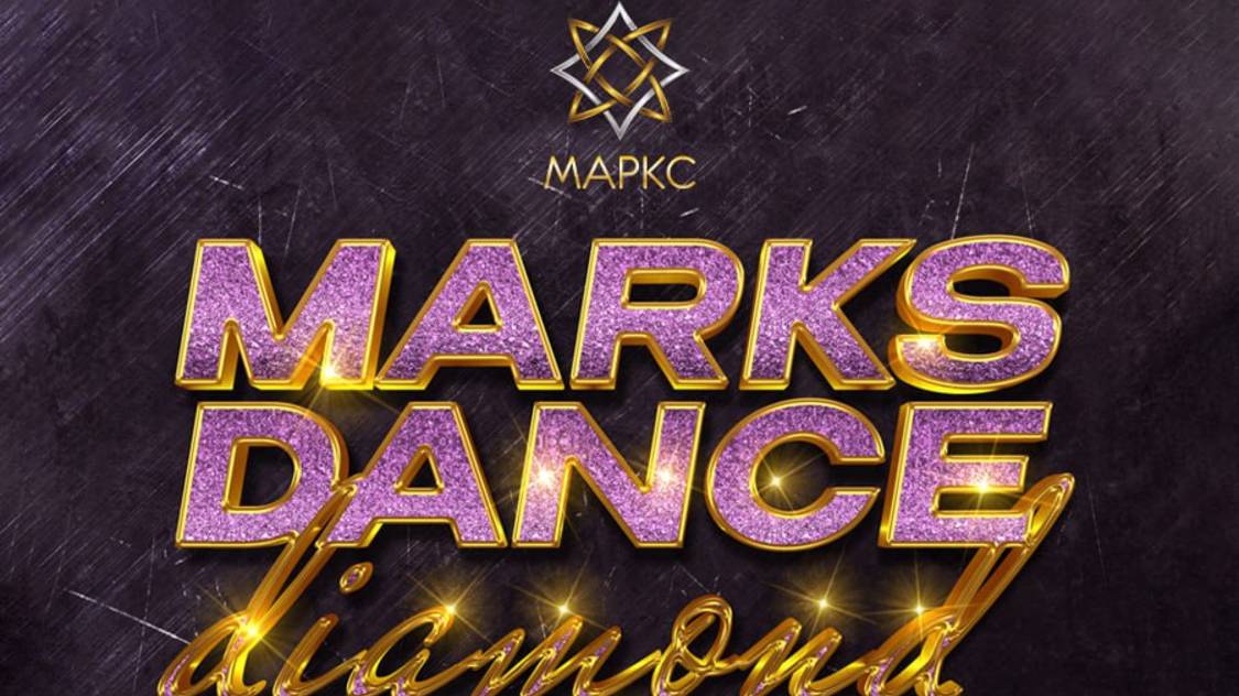 МАРКС DANCE DIAMOND ORIENTAL 2024