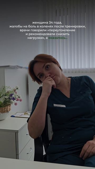 А оказалось...