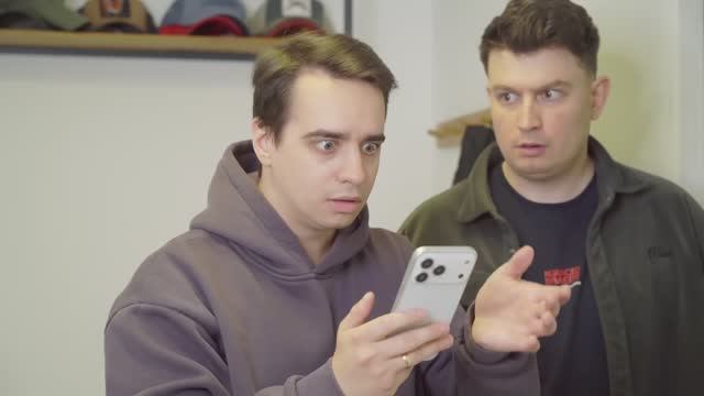 КОРОЧЕ ГОВОРЯ, УНИЧТОЖАЮ АЙФОН 17