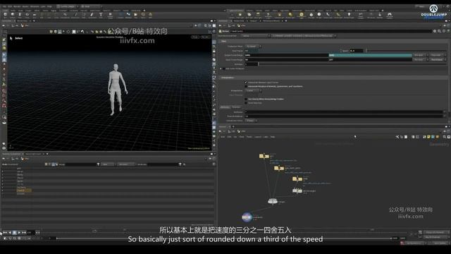 A-03- Character Setup смотреть онлайн