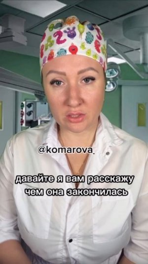 Боли в сердце, инфаркт.mp4