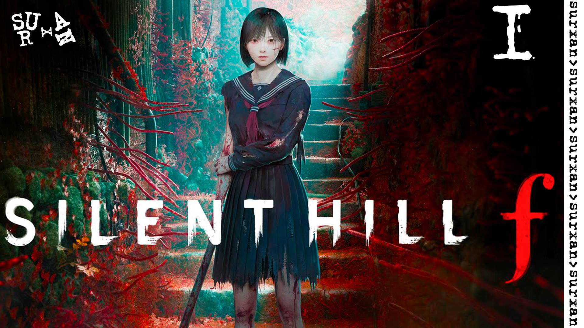 Запись Стрима: Silent Hill f - часть 1 смотреть онлайн