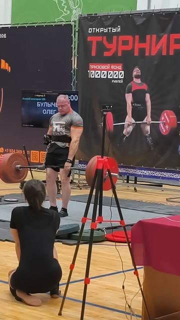 Становая 270 кг на одной #shorts #hunterbult #якутия #становаятяга смотреть онлайн