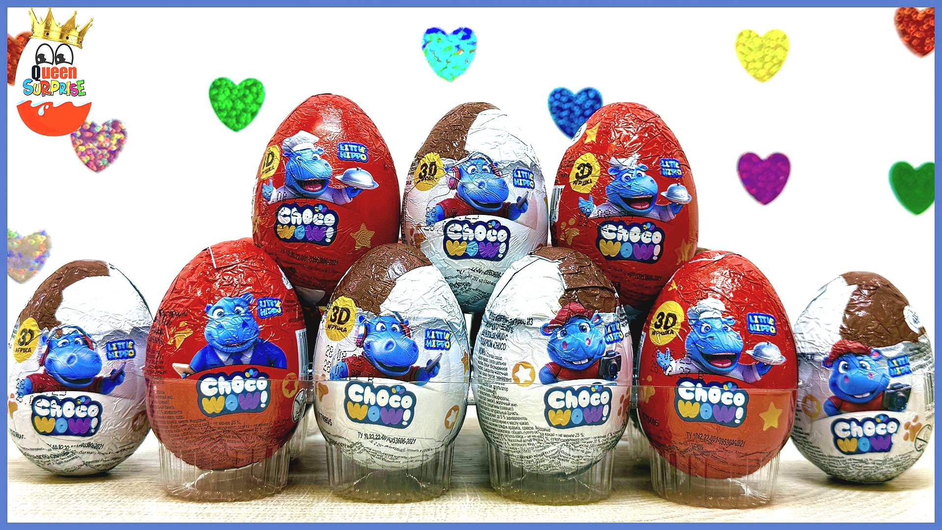 Сюрпризы Бегемотики Choco WOW!Поиск Уникальной Игрушки,Конфитрейд LITTIE HIPPO,Surprise Unboxing