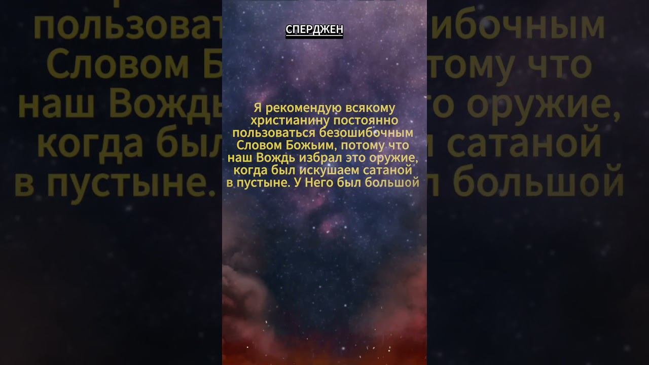 #shorts Я рекомендую смотреть онлайн