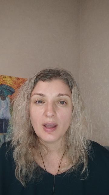 Что такое Рейки для чего она нужна